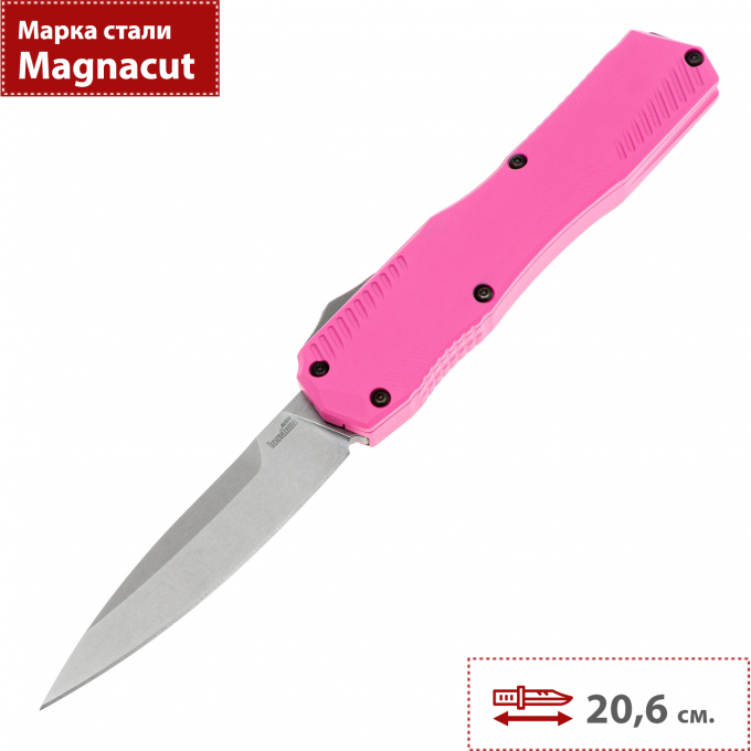 Автоматический нож KERSHAW LIVEWIRE 9000PINK K9000PINK