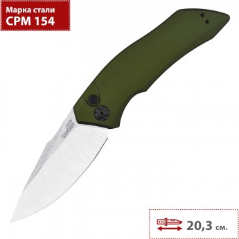 Нож автоматический KERSHAW LAUNCH 1 K7100OL Нож автоматический KERSHAW LAUNCH 1 K7100OL