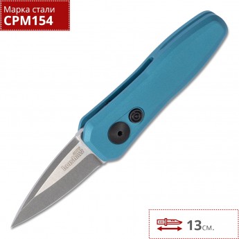 Нож KERSHAW 7500TEALSW Launch 4