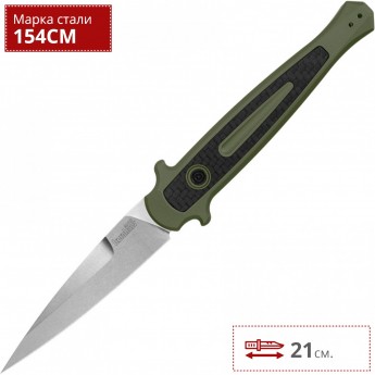 Нож автоматический KERSHAW LAUNCH 8 7150OLSW Нож автоматический KERSHAW LAUNCH 8 7150OLSW