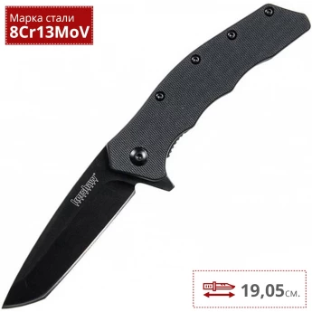 Нож KERSHAW 1328 THICKET