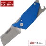 Нож KERSHAW 4036BLU PUB K4036BLU