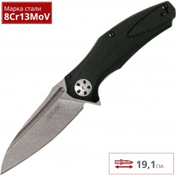 Нож KERSHAW 7007 NATRIX