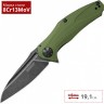 Нож KERSHAW 7007OLBW NATRIX K7007OLBW