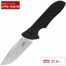Нож KERSHAW 7600 LAUNCH 5 K7600