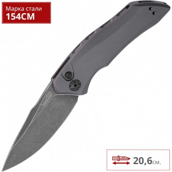 Нож KERSHAW LAUNCH 1 K7100GRYBW